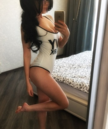 Яна