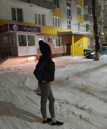 У меня есть все, что нужно, чтобы удовлетворить твои самые сокровенные фантазии. Люблю быть нежной и страстной. Фото соответствуют действительности, можешь убедиться сам. У меня есть отличные отзывы, которые подтверждают мою профессиональность и аккуратность. Познакомимся в Москве? Жду твоего звонка! 😘🌹 Ярослава